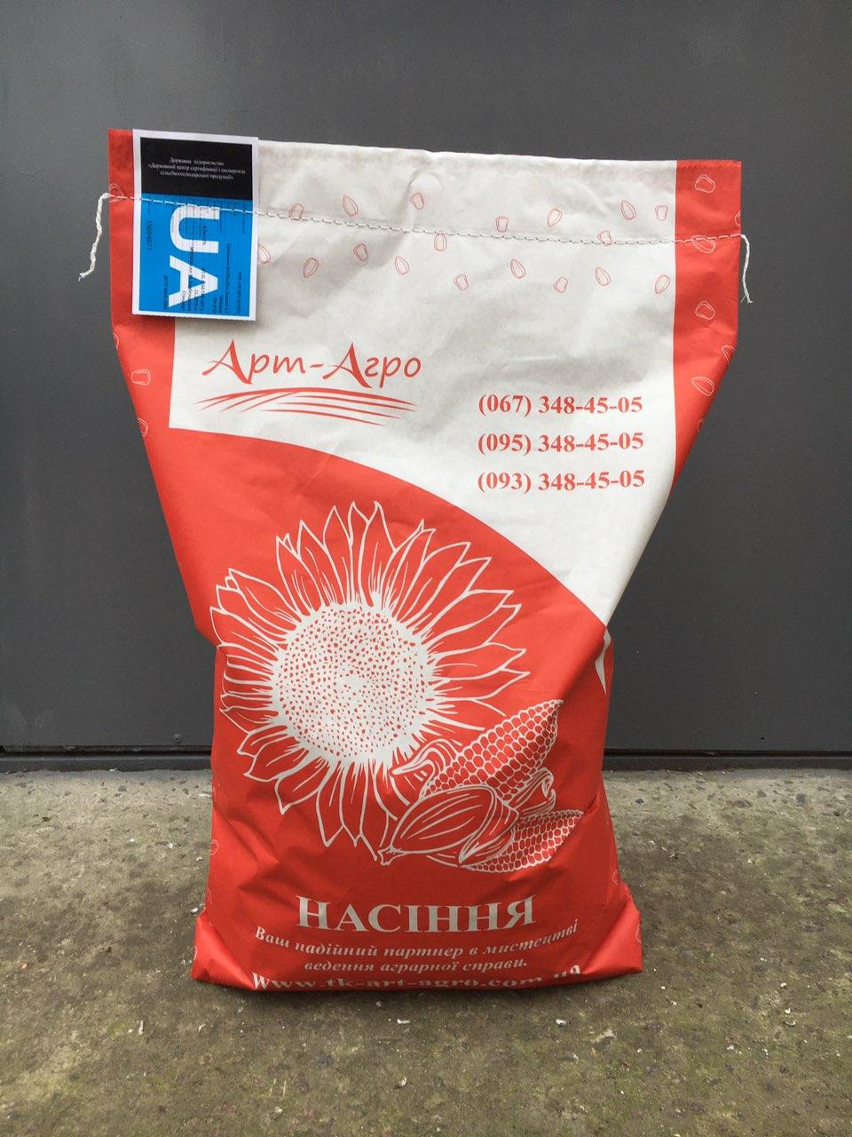 https://hectare.ua/upload/6a90e329a8ede.jpg
