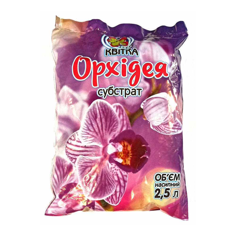 Грунт для Орхідей 2.5 л Грунт для Орхідей 2.5 л
