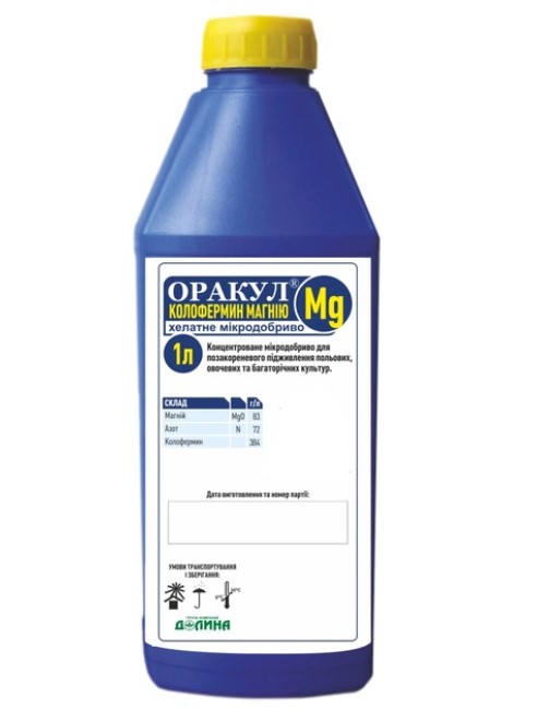 Мікродобриво Оракул колофермин магнію (1 л)