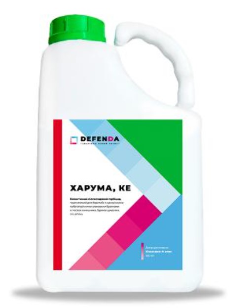 Харума