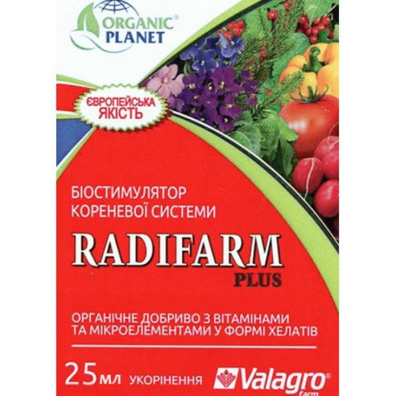 Біостимулятор Radifarm Plus 25 мл (Радіфарм) Біостимулятор Radifarm Plus 25 мл (Радіфарм)