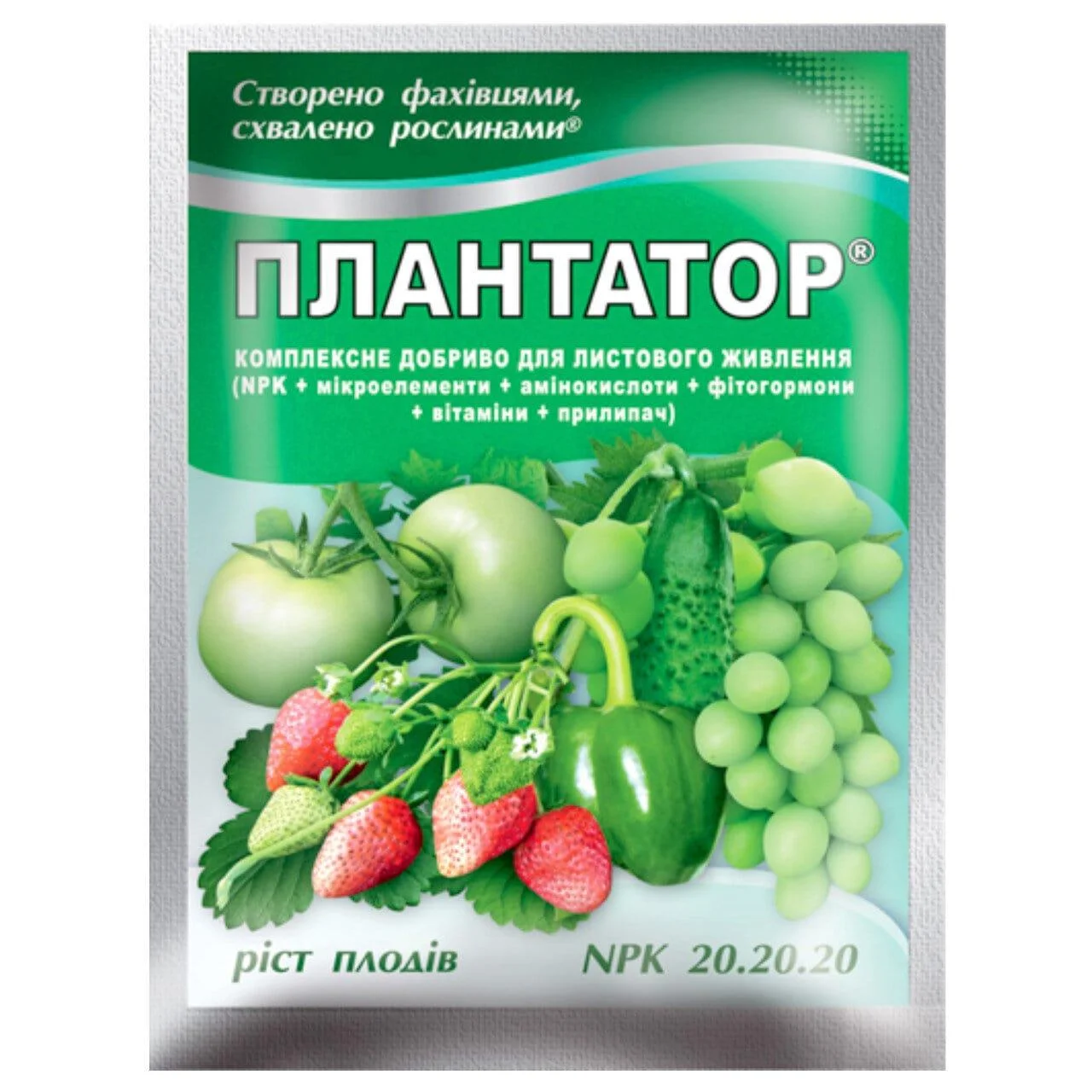 Удобрение Плантатор Рост плодов 20.20.20 25 г Удобрение Плантатор Рост плодов 20.20.20 25 г