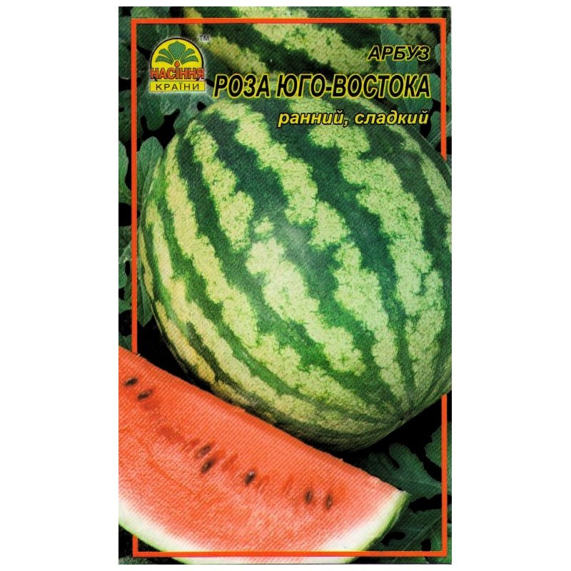 https://hectare.ua/upload/6a9626625f44c.jpg