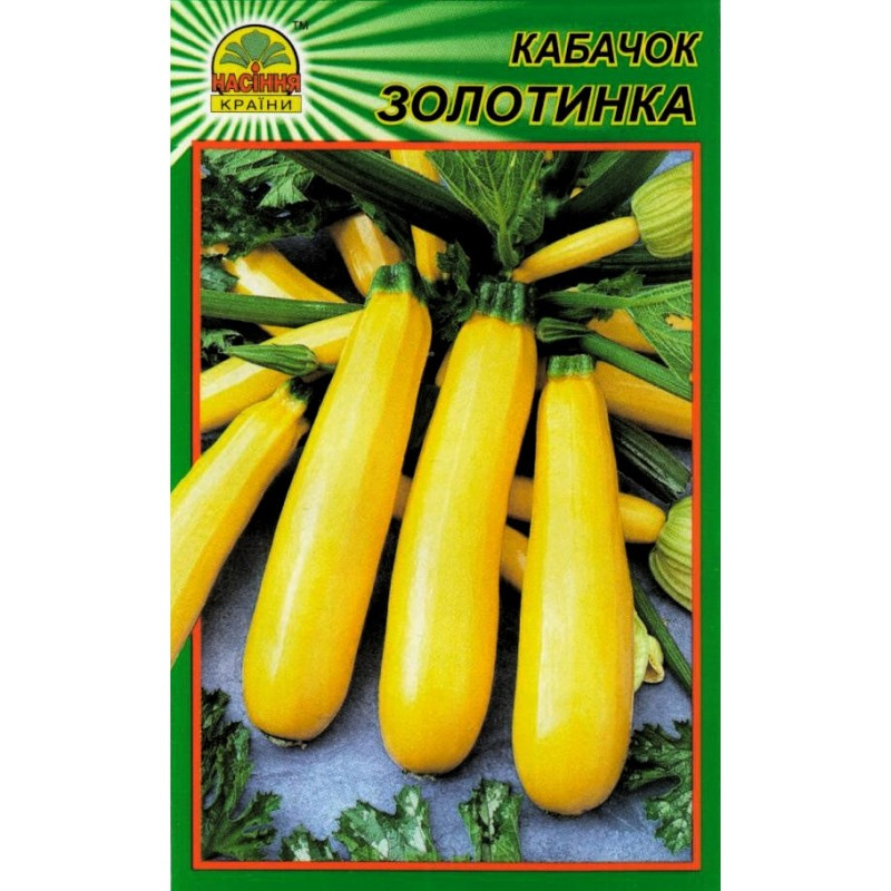 https://hectare.ua/upload/6a96266401966.jpg