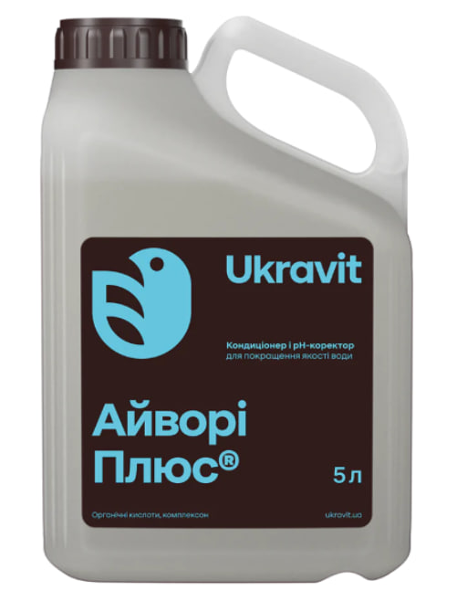 Айворі Плюс, 5 л