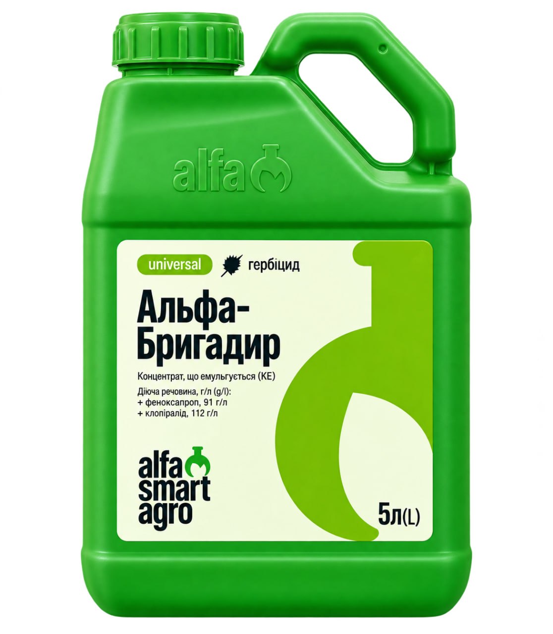 Альфа Бригадир, 5 л