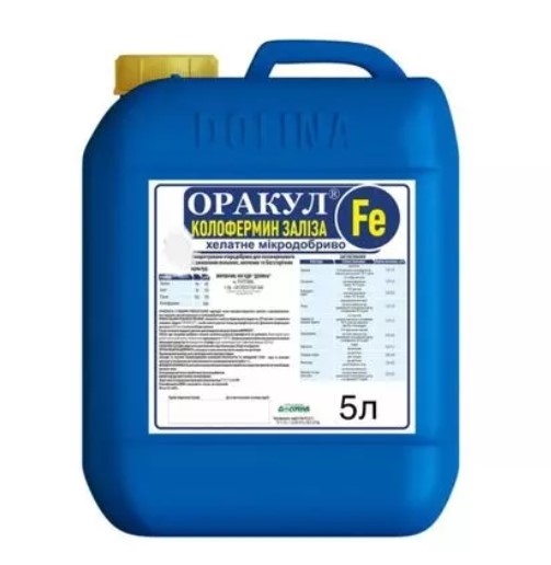 Мікродобриво Оракул колофермин заліза (5 л)