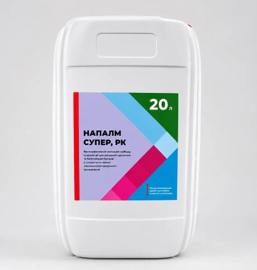 Напалм Супер