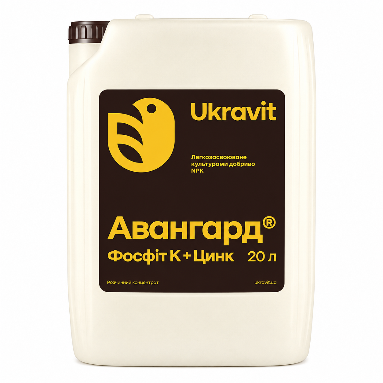 Авангард Р Фосфіт К + Цинк Авангард Р Фосфіт К + Цинк
