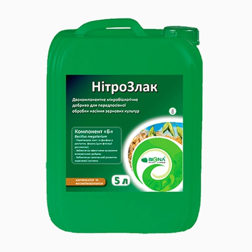 НітроЗлак® ( Азотфіксатор )