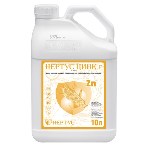 Нертус Цинк 