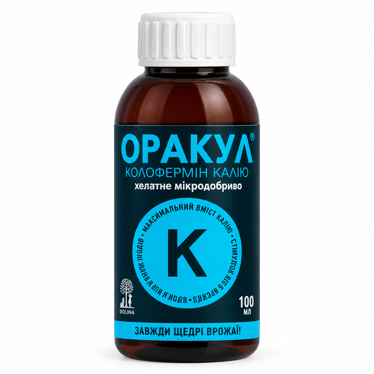 Микроудобрение Оракул колофермин калия (100 мл)