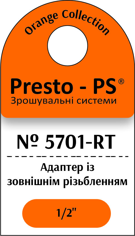 https://hectare.ua/upload/6a9f63fc0db8c.jpg