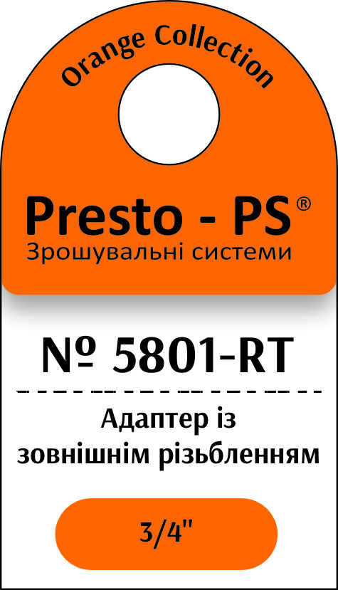 https://hectare.ua/upload/6a9f63fe98bb0.jpg