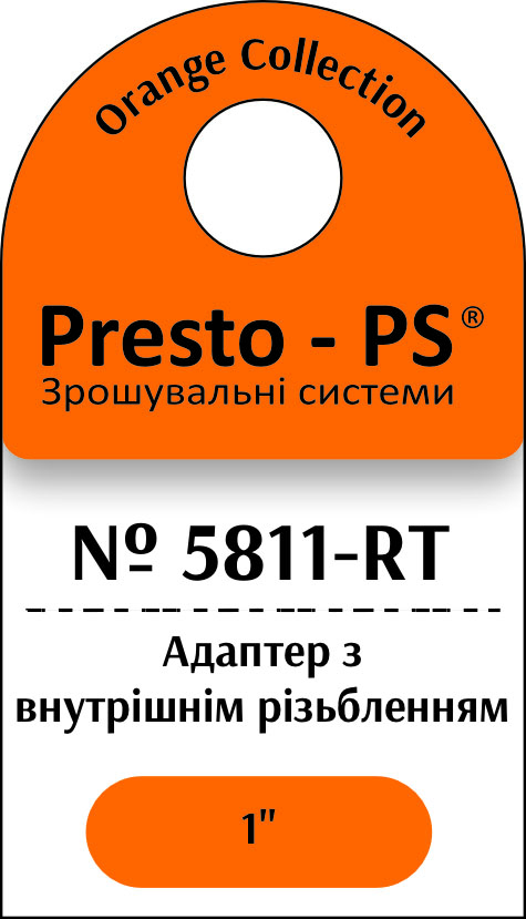 https://hectare.ua/upload/6a9f640144a4a.jpg