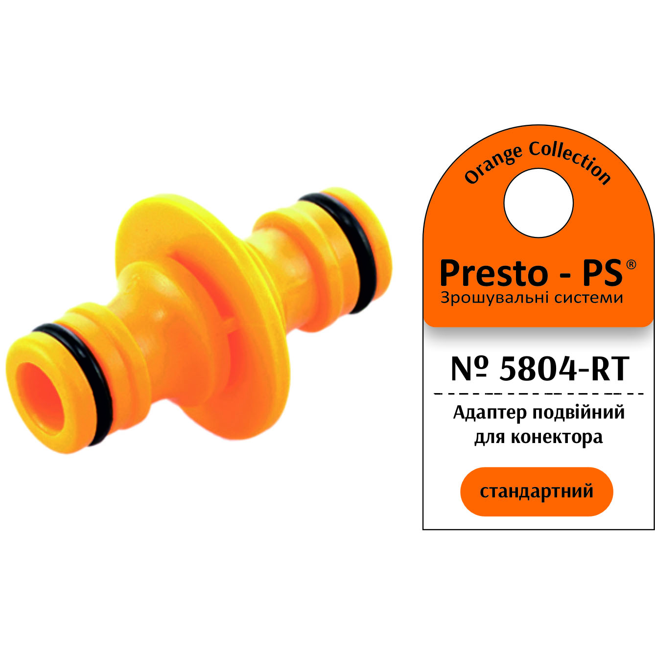Фітинг Presto-PS з'єднання прохідне для конекторів (5804-RT)