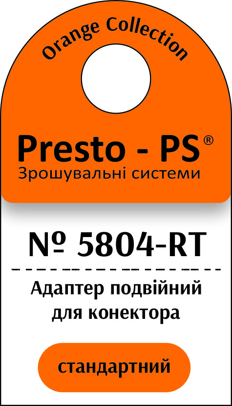 https://hectare.ua/upload/6a9f640285840.jpg