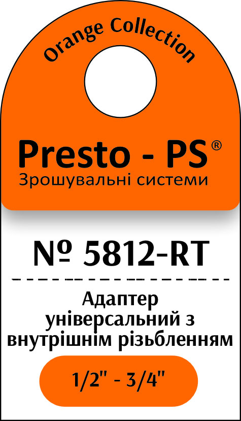 https://hectare.ua/upload/6a9f6403d2bd9.jpg