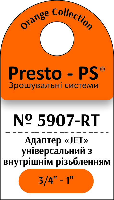 https://hectare.ua/upload/6a9f640fe83b3.jpg