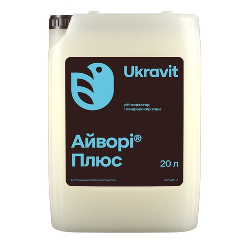 Айвори Плюс, 20 л