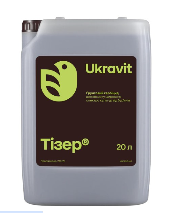 Тривіум 0,5 кг + ПАР Бустер