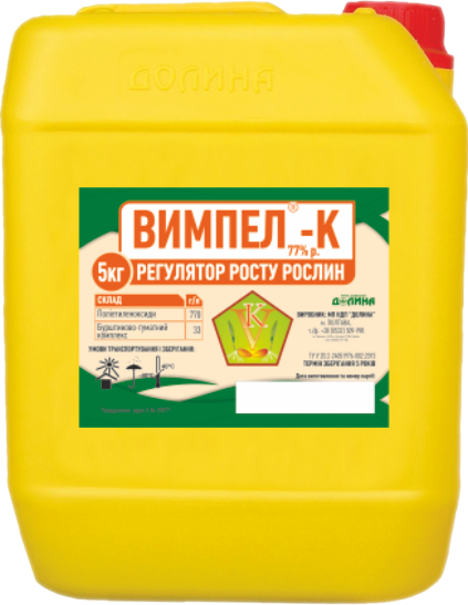 Регулятор росту рослин Вимпел К, 5 л