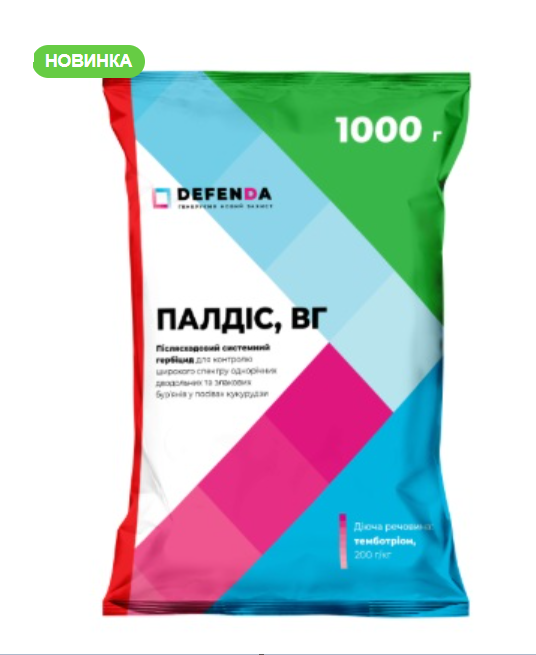 Палдіс 1 кг
