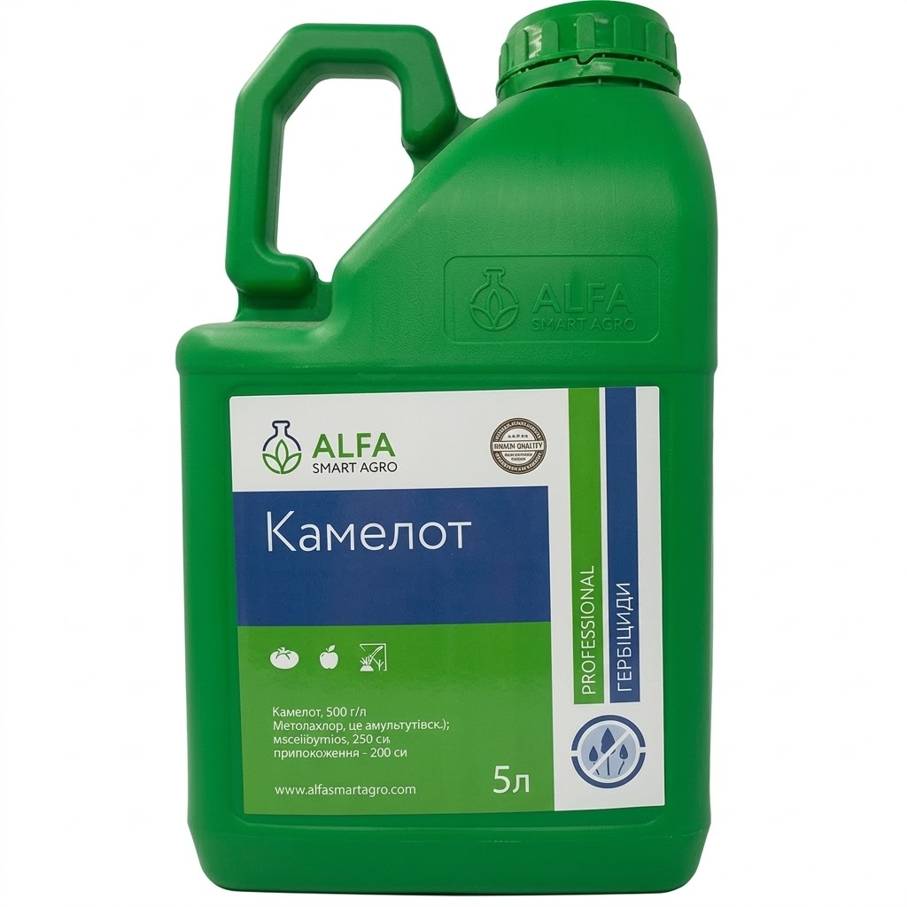 Камелот 5л