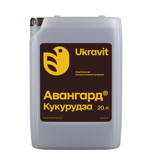 АВАНГАРД Р Кукурудза