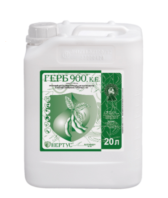 Герб 900 
