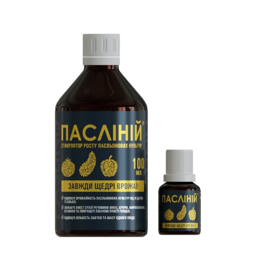 Пасліній, 1 л