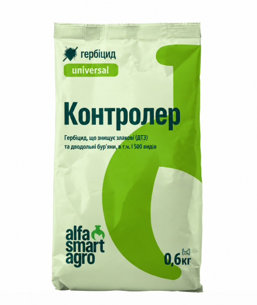 Контролер