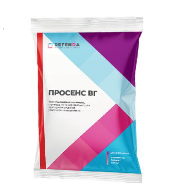 Просенс 0,5 кг