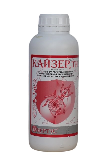 Кайзер, 1 л Кайзер, 1 л
