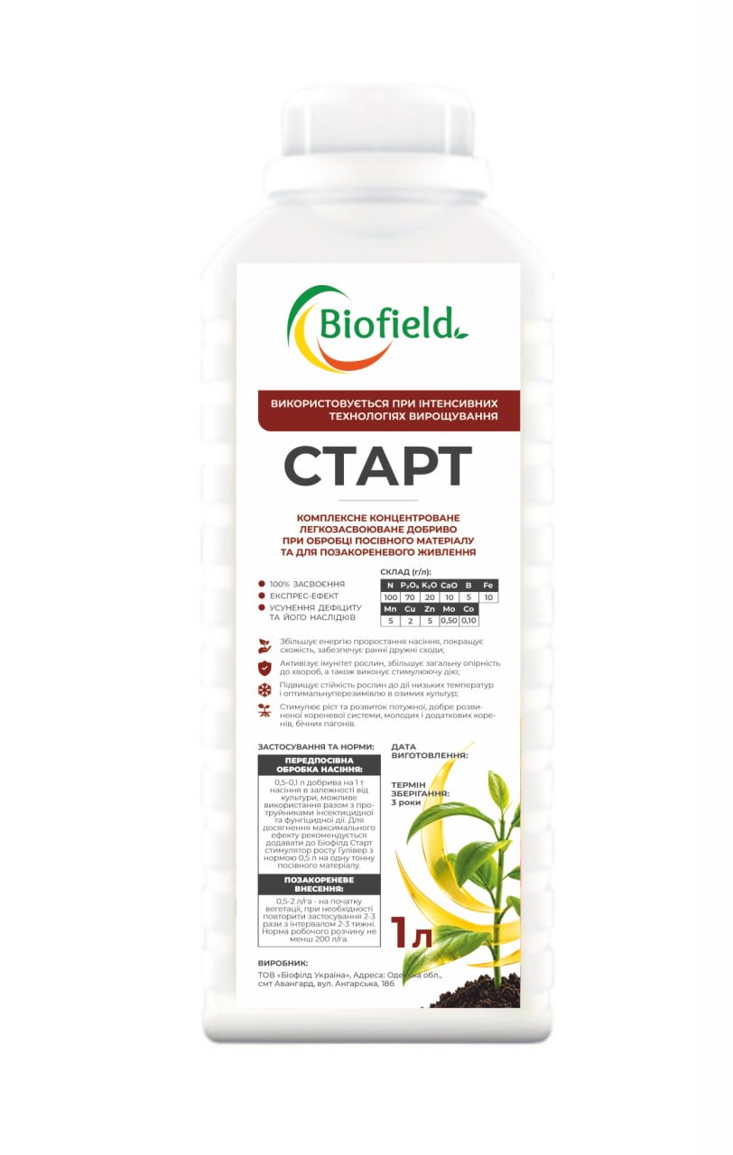 BioField Старт 1л BioField Старт 1л