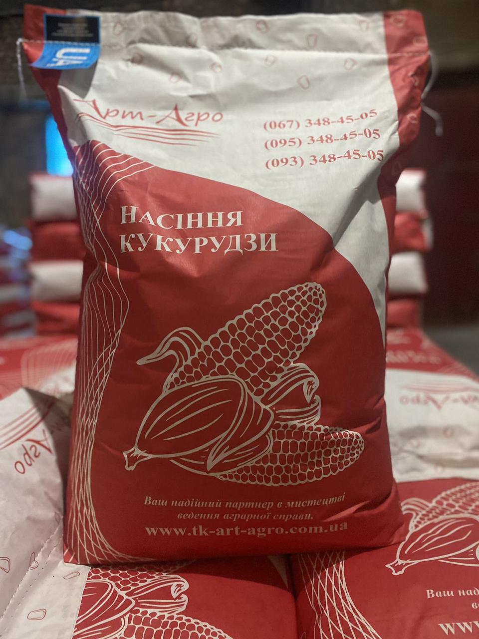 https://hectare.ua/upload/6ac59e18cde5c.jpg