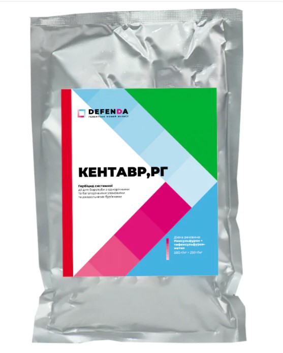 КЕНТАВР