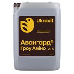Авангард Гроу Аміно 20л