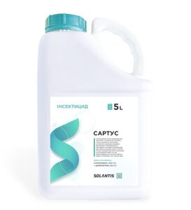 Сартус 5 л (Solantis, Spain) 