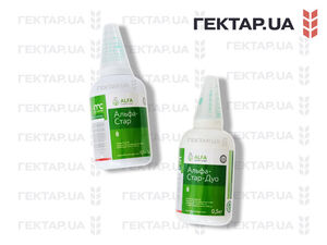 Альфа Стар Дуо (Альфа Смарт Агро, Ukraine) 