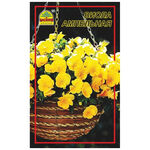 Насіння Віола ампельна 10 шт. (Насіння країни)