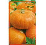 Насіння гарбуза Гілея 2 г (Насіння країни)