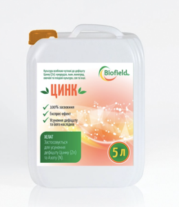 BioField Цинк   (Biofield, Україна) 