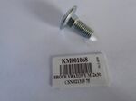 KM001068 Болт
