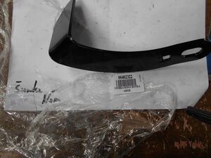 00402322 Чистик (Bednar, Czech Republic) 