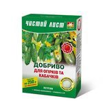 Удобрение 