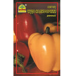 Насіння перцю Каліфорнійське диво червоне 0,3 г (Насіння країни)