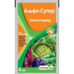 Инсектицид Альфа-супер 4 мл