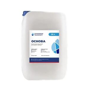 Основа (Ацетохлор) (Агрохімічні технології, Ukraine) 