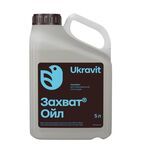 Захват Ойл